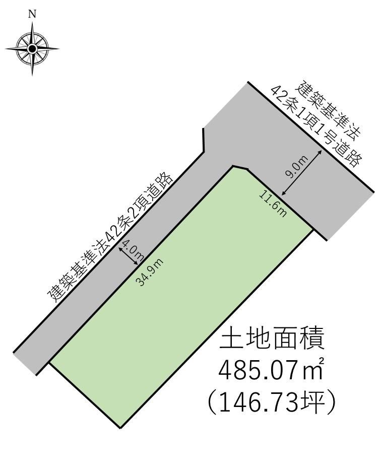 Generous 146 Tsubo Land in Onahama - Photo 1