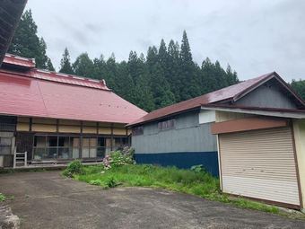 plot of land in Onuma District