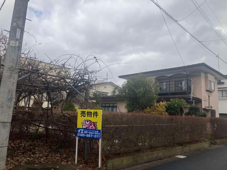 Large Vacant Land in Heianmachi, Aizuwakamatsu - Photo 1