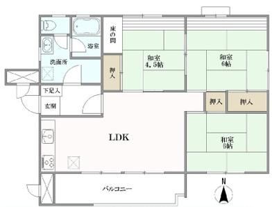 3DK apartment in Midori Ward, Nagoya, Aichi - Photo 1