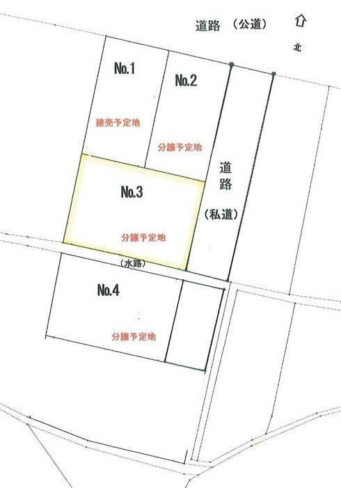 212 m² land in Saga, Saga - Photo 1