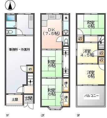 Generous 5DK House in Ikuno, Osaka - Photo 1