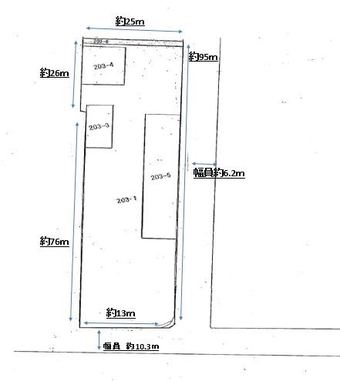 plot of land in Nanto