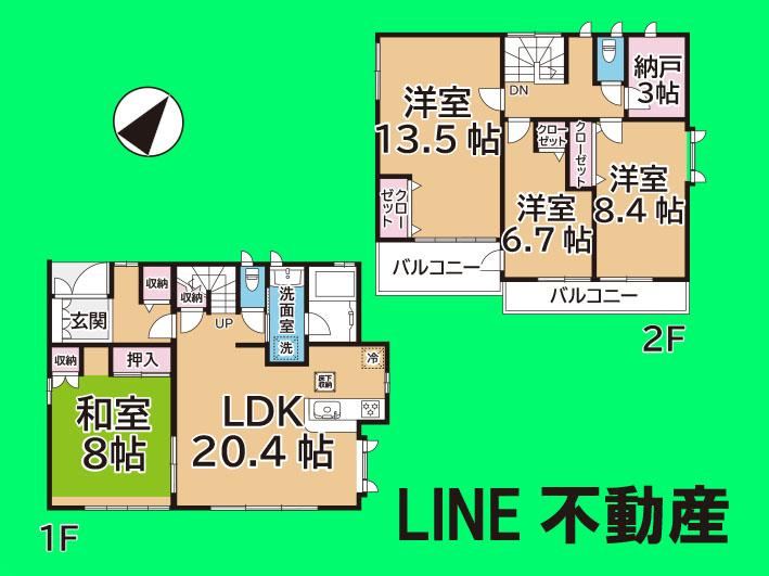 Spacious 4LDK+S House in Nakahara - Photo 1