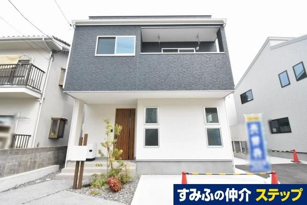 3LDK+S house in Saeki Ward, Hiroshima - Photo 1