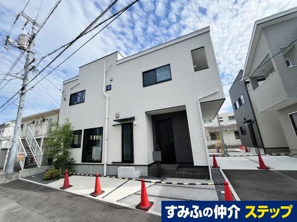 Property - Photo 1
