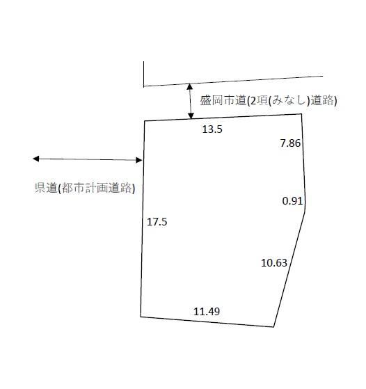 Over 50 Tsubo Land, Immediate Delivery, Corner Lot - Photo 1