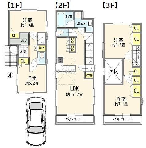 Modern 4LDK House in Nishi-Aoki - Photo 1