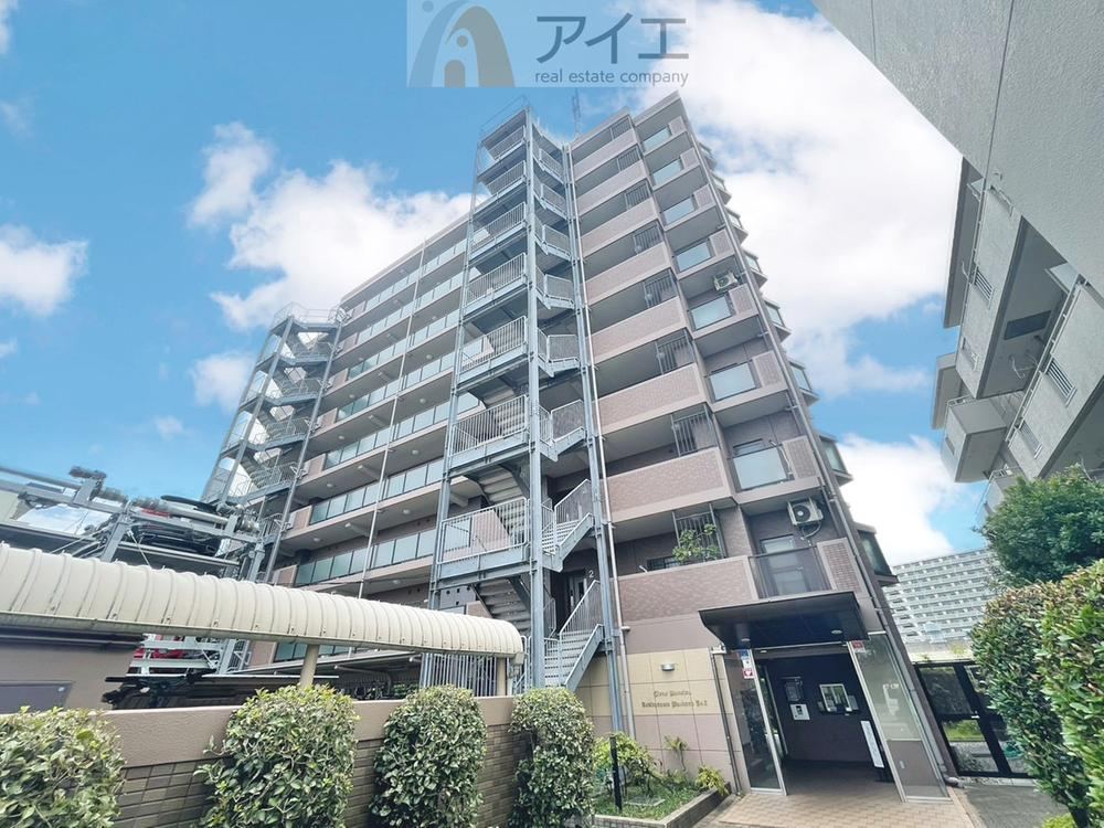 Charming 3LDK Apartment in Tsudanuma - Photo 1