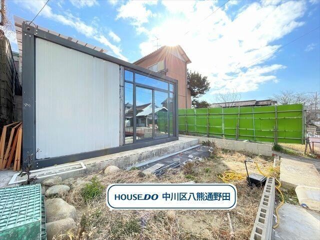 76 m² land in Nakagawa Ward, Nagoya, Aichi - Photo 1