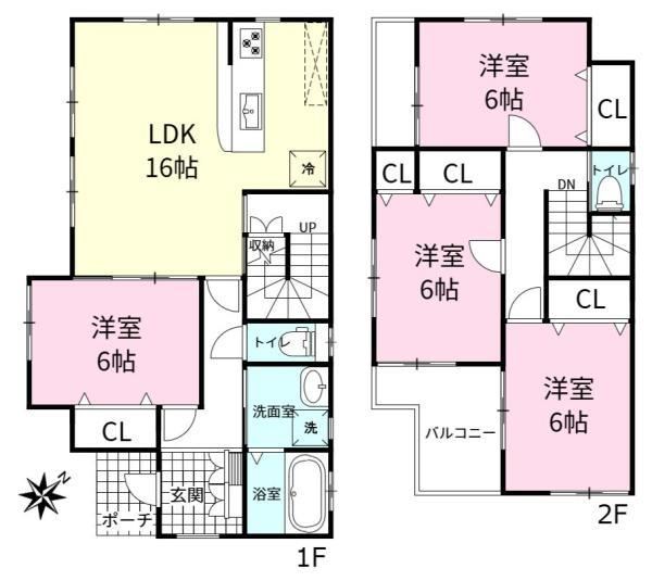 Spacious 4LDK with Ample Storage and Large Garden - Photo 1