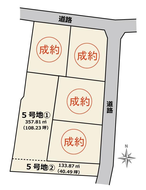 492 m² land in Takasaki, Gunma - Photo 1