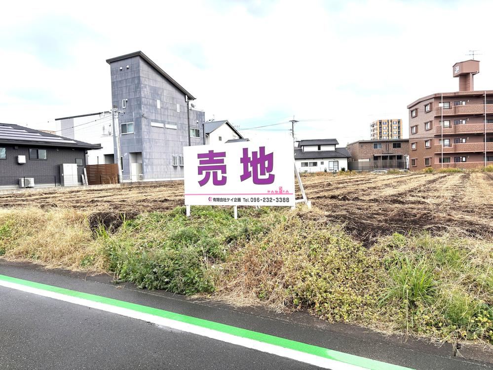 1944 m² land in Kikuyo, Kikuchi District, Kumamoto - Photo 1