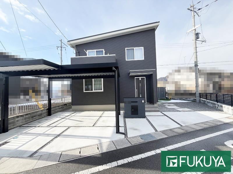 Recommended Property from Fukuya Real Estate - Photo 1
