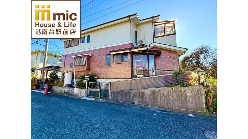 Spacious 5LDK Detached House in Yokohama - Photo 1
