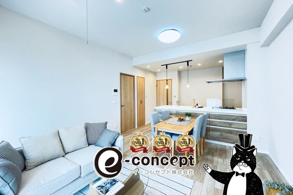 Pet-Friendly 3LDK Apartment with Private Garden in Aoba-ku, Sendai - Photo 1