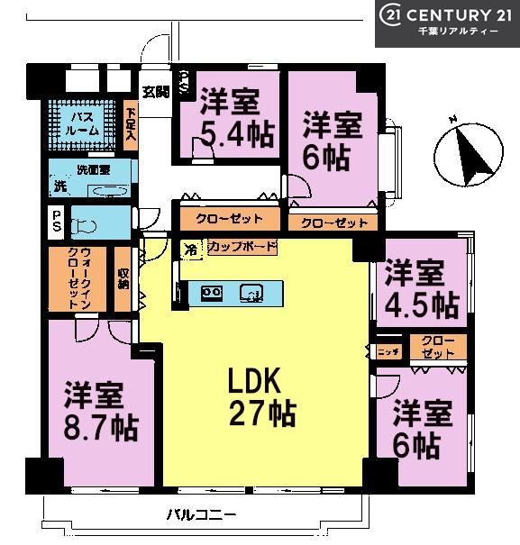 Renovated 5LDK Apartment in Ichikawa - Photo 1