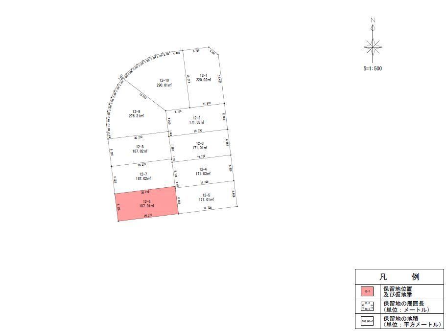 Property - Photo 1