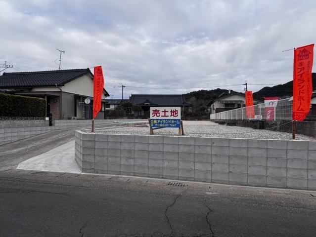 Property - Photo 1
