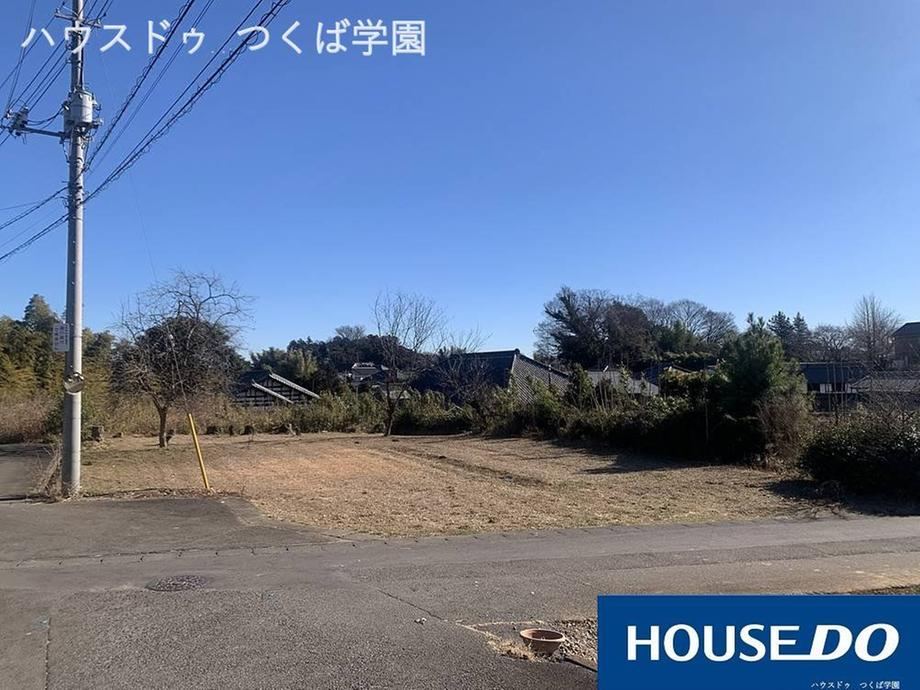 Large Land Parcel Near Tsukuba Station - Photo 1