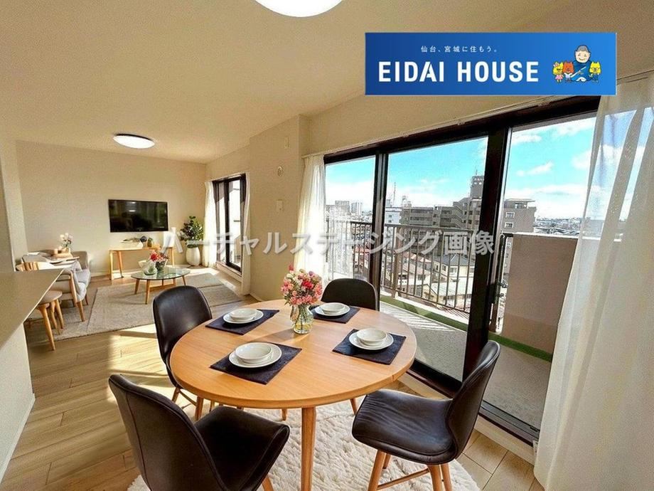 Charming 3LDK Apartment with Modern Amenities - Photo 1
