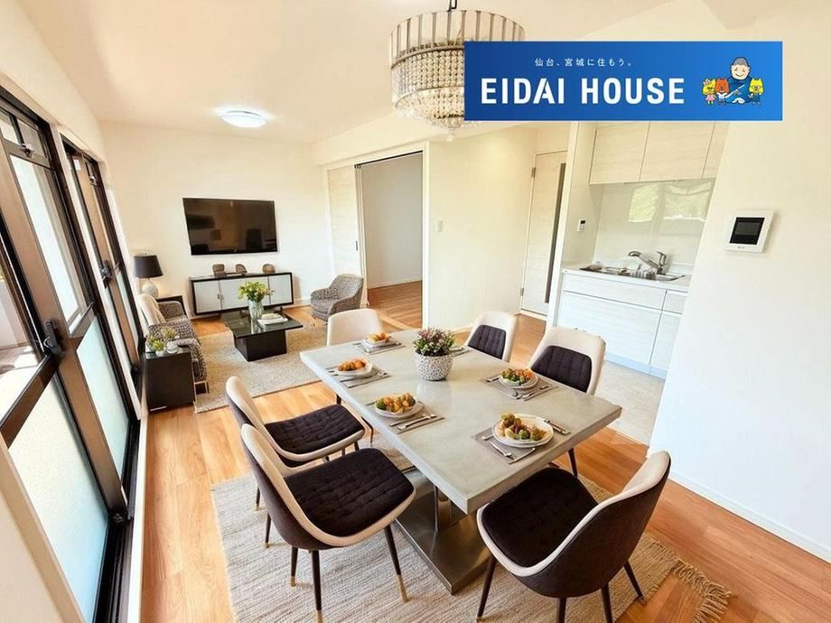 Modern 3LDK Apartment with Digital Gift Promotion - Photo 1