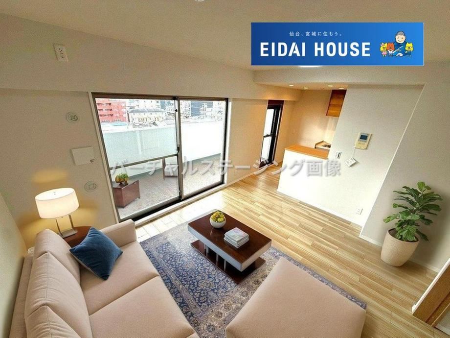 Modern 3LDK Apartment in Miyagino, Sendai - Photo 1
