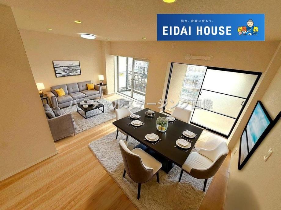 Bright 2LDK Apartment in Miyagino - Photo 1