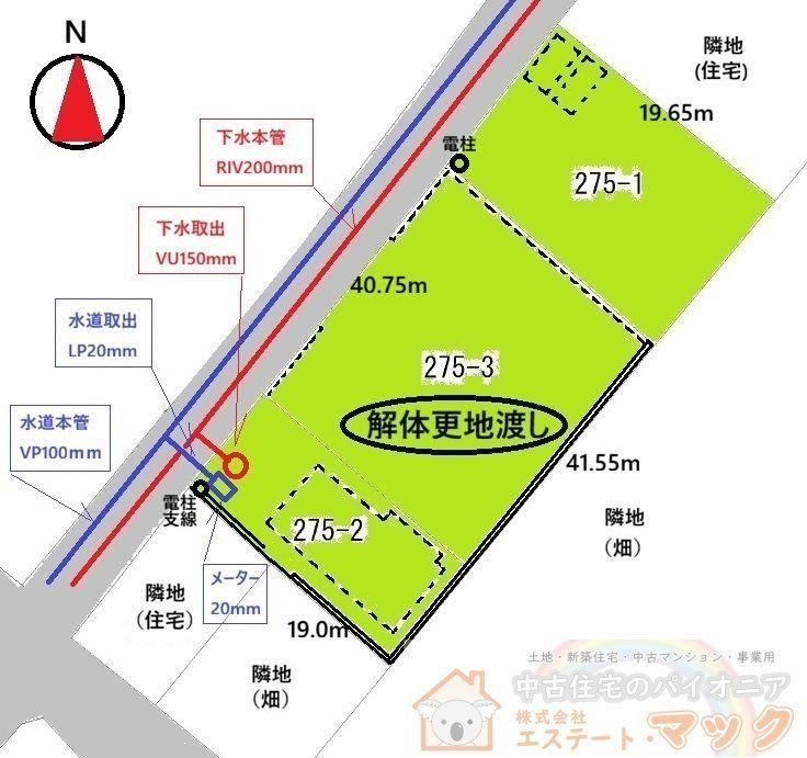 810 m² land in Maebashi, Gunma - Photo 1