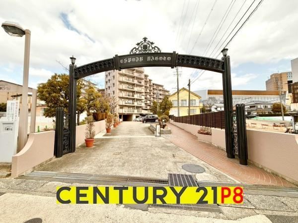 2LDK apartment in Tempaku Ward, Nagoya, Aichi - Photo 1