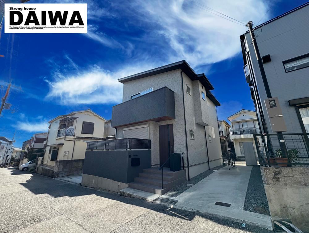 Newly Listed 3LDK Home in Akashi City - Photo 1