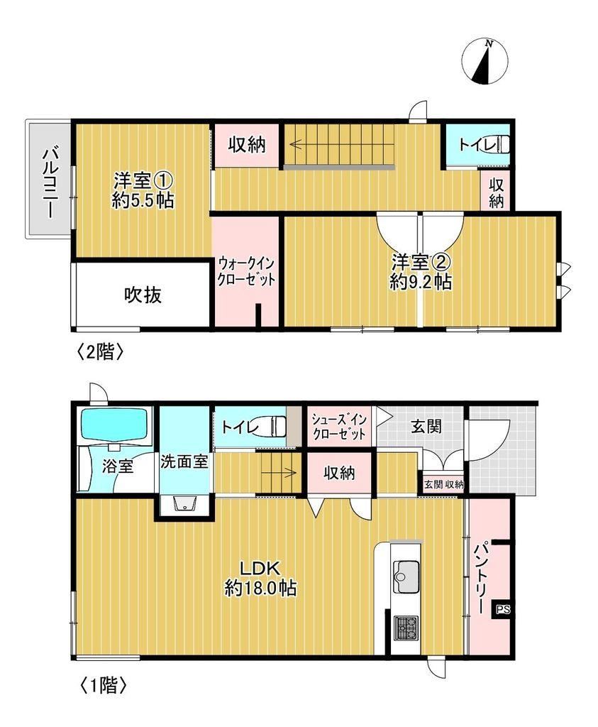 Modern 2LDK Detached House in Kitakobe - Photo 1