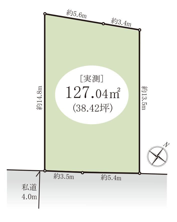 Building Condition Land in Minami Urawa - Photo 1
