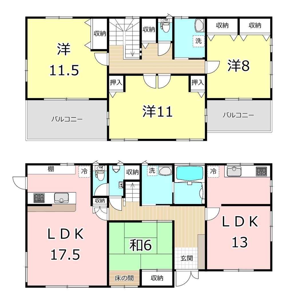 Spacious 4LLDDKK House in Yokokawa - Photo 1