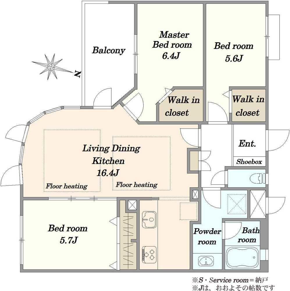 3LDK apartment in Ota Ward, Tokyo - Photo 1