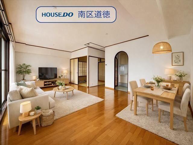 3LDK apartment in Minami Ward, Nagoya, Aichi - Photo 1