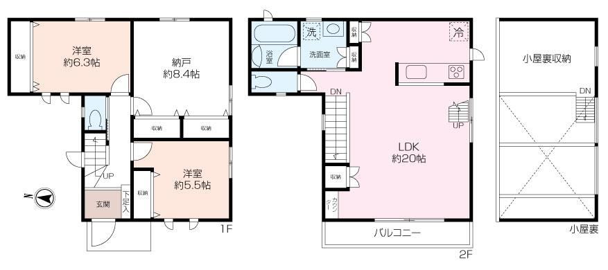 Stylish 2LDK+S Home in Ooyabe - Photo 1