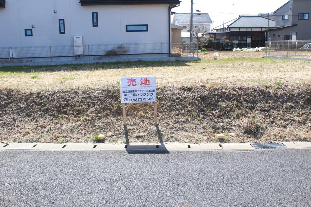162 m² land in Mobara, Chiba - Photo 1
