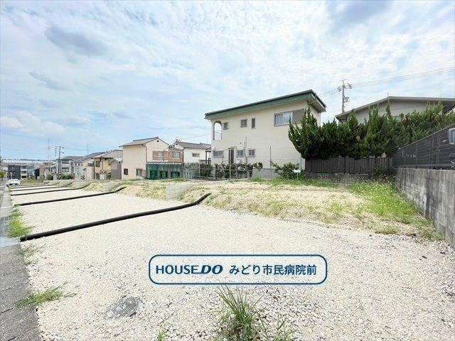 113 m² land in Midori Ward, Nagoya, Aichi - Photo 1