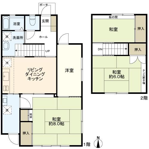 Charming 4LDK House with Good Sunlight in Tokorozawa - Photo 1