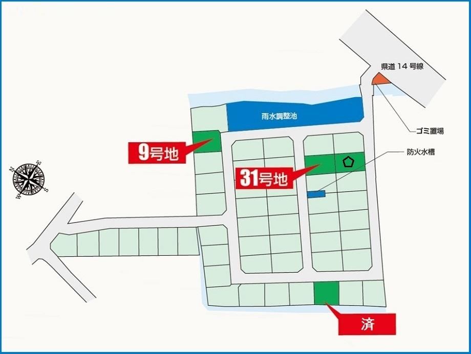 179 m² land in Uto, Kumamoto - Photo 1