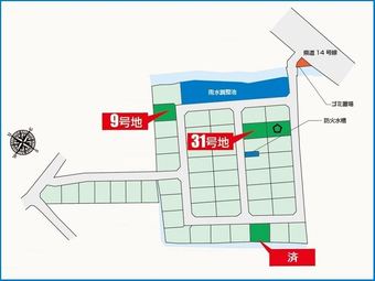 plot of land in Uto