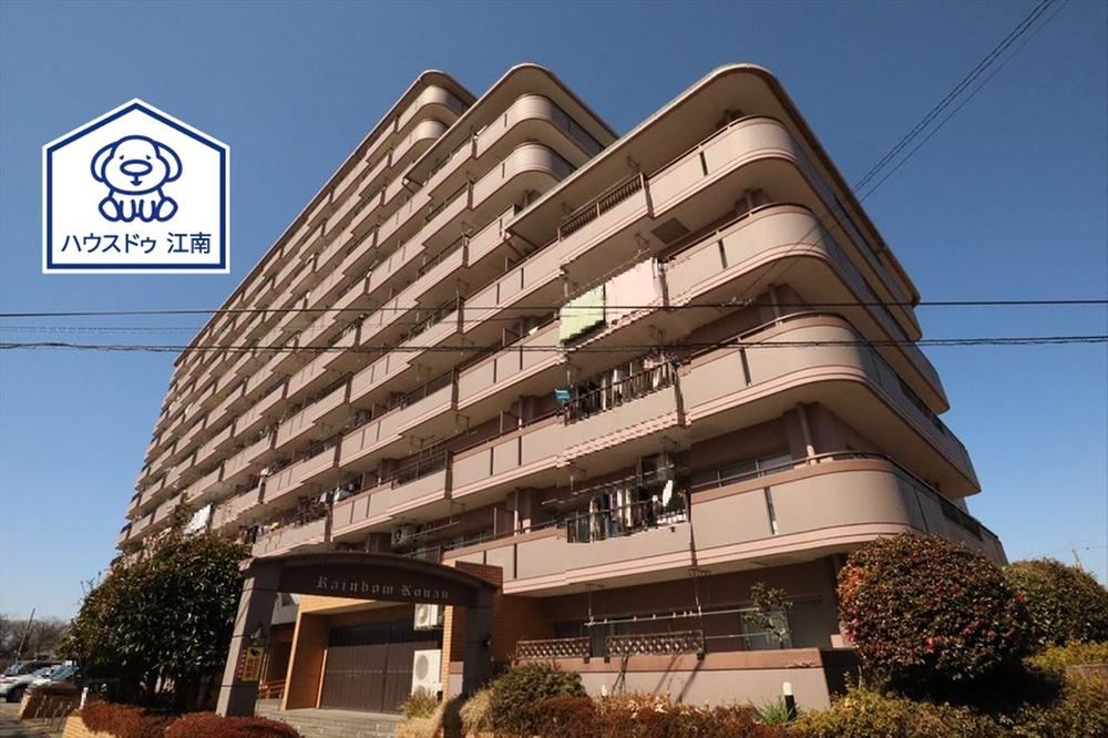 4LDK apartment in Konan, Aichi - Photo 1