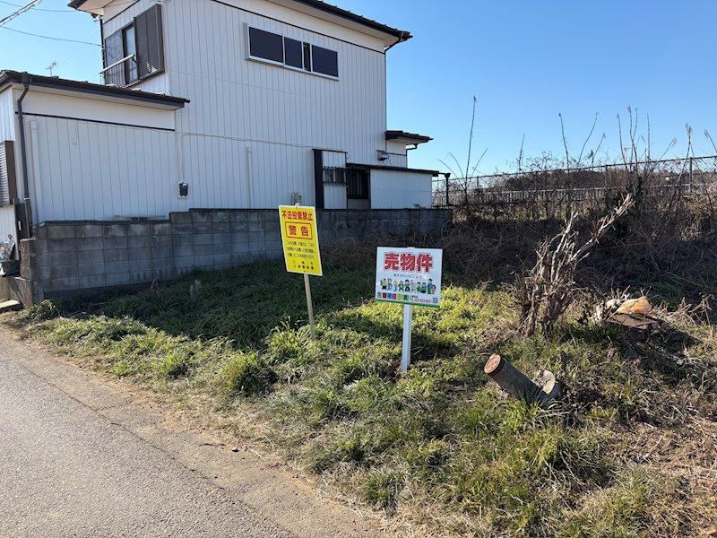 Build Your Dream Home in Amanogawa - Photo 1