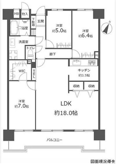 3LDK apartment in Naka Ward, Hiroshima - Photo 1