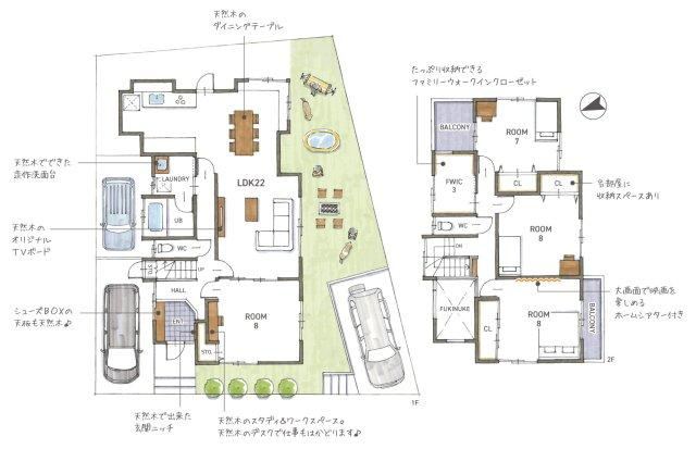 Fully Renovated Natural Wood Home in Otsu City - Photo 1