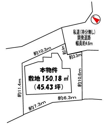 150 m² land in Isehara, Kanagawa - Photo 1