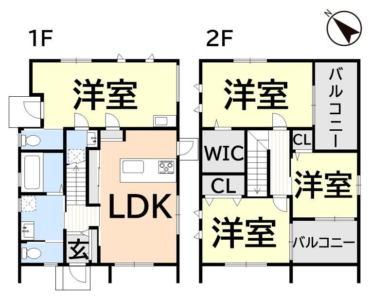 Elevated 4LDK House with Ocean Views in Beppu - Photo 1