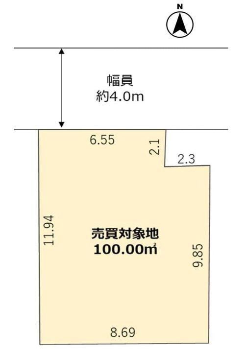 100 m² land in Kawagoe, Saitama - Photo 1