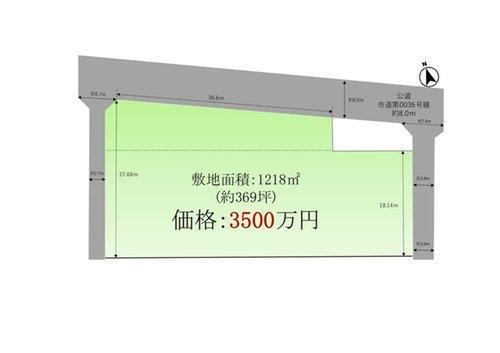 1218 m² land in Kawagoe, Saitama - Photo 1
